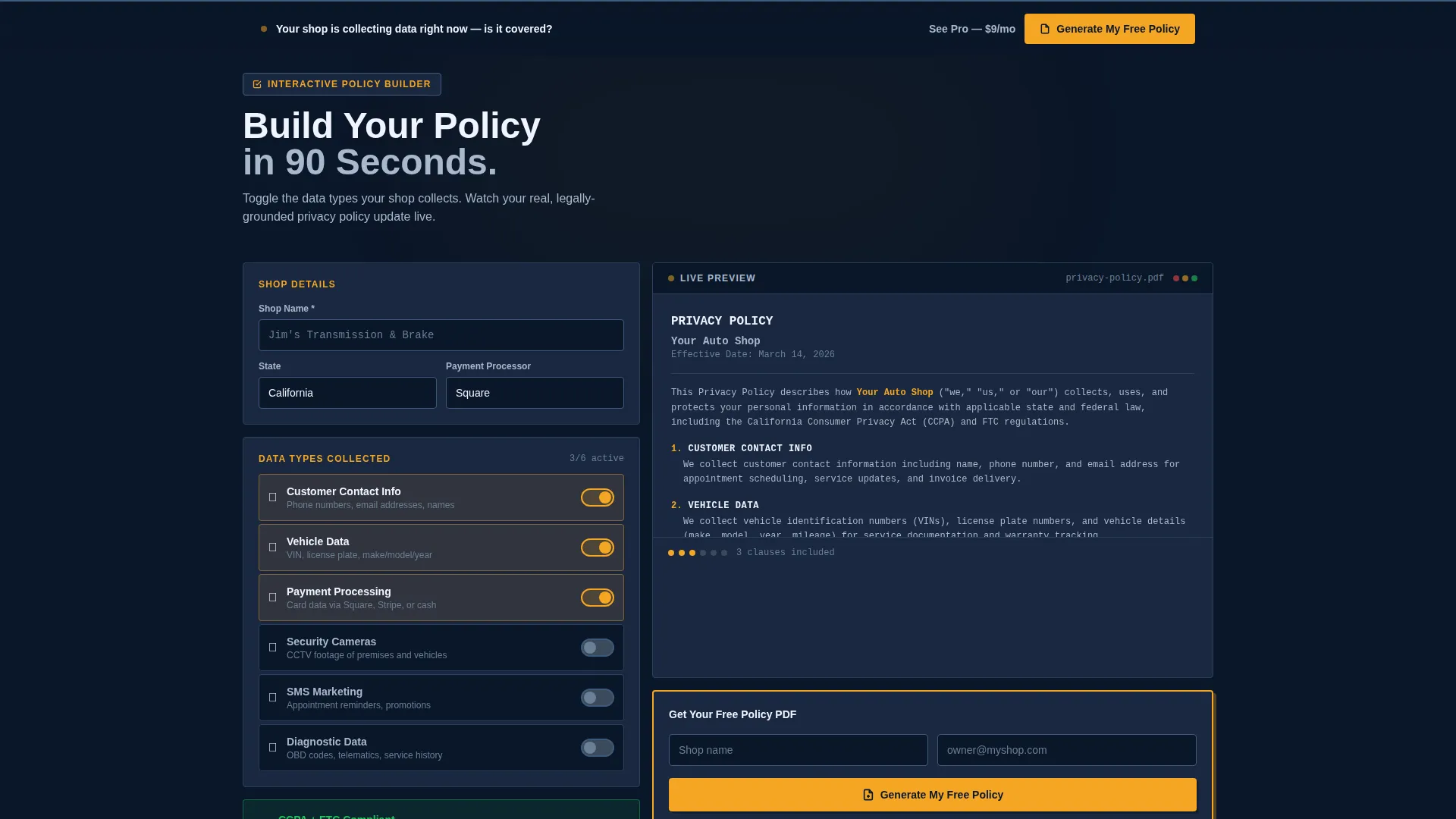 Auto Repair Shop Privacy Policy Landing Page