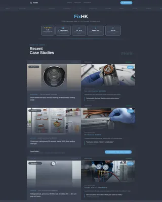Rapid Appliance | Free Website Template | Rocket