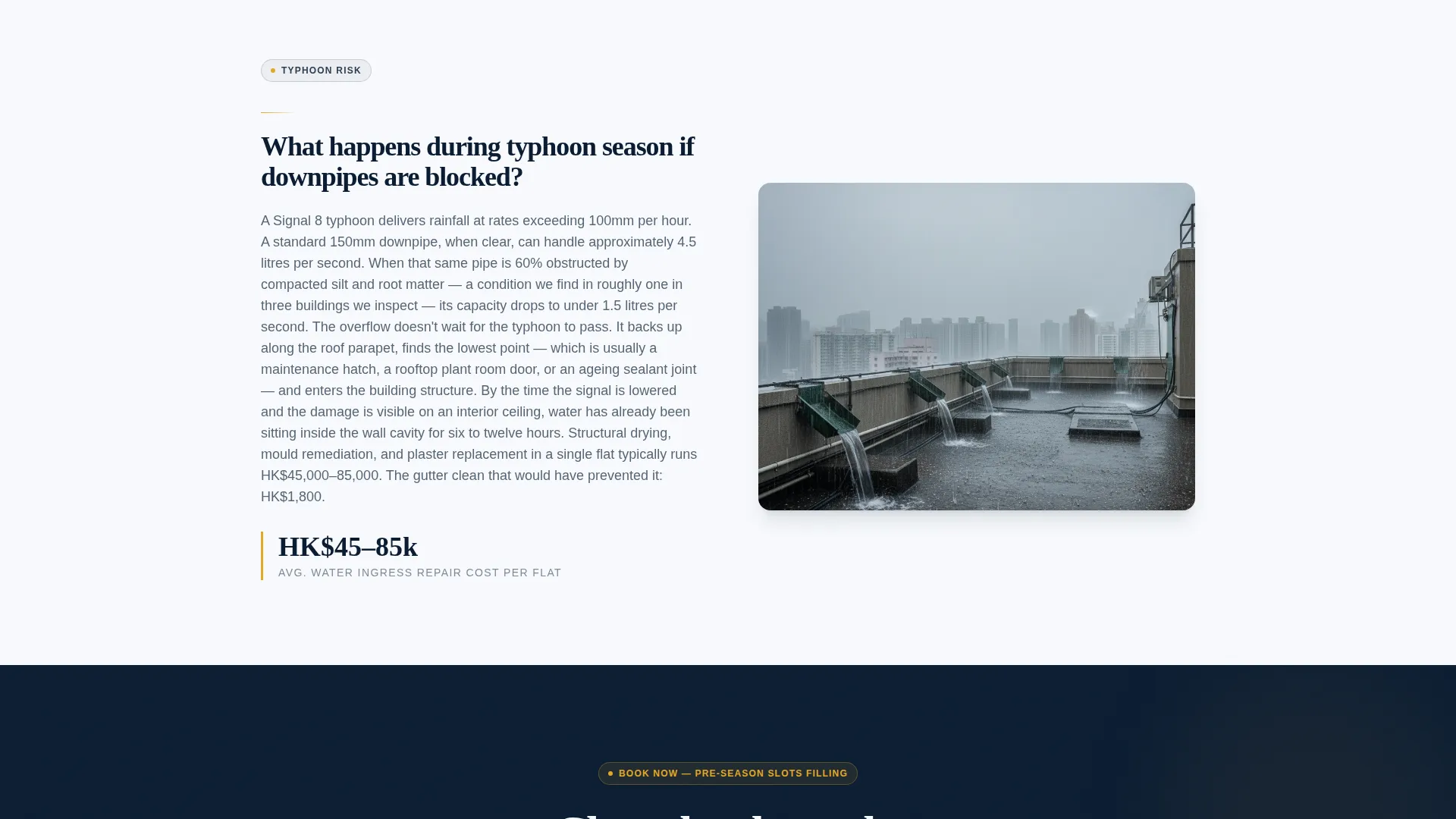 Authoritative Drainage | Free Website Template | Rocket