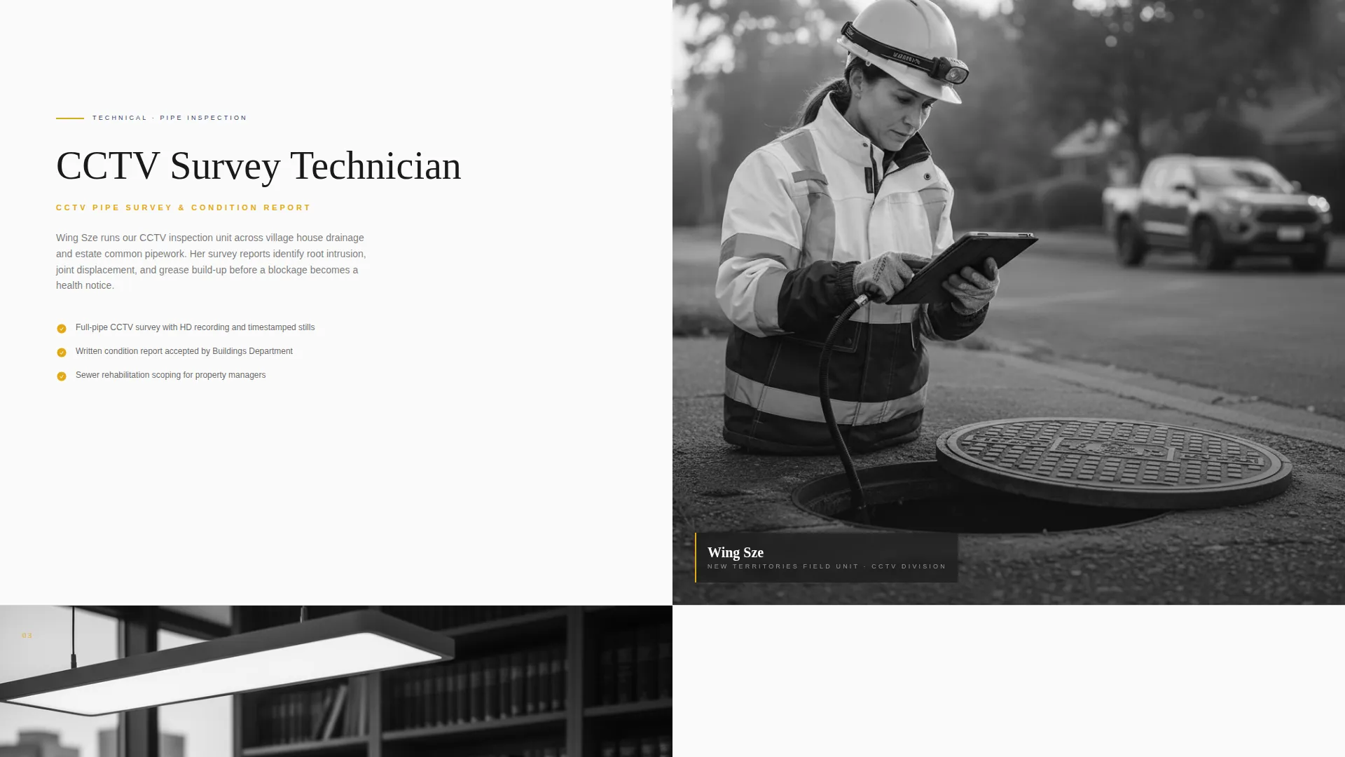 Precision Services | Free Website Template | Rocket