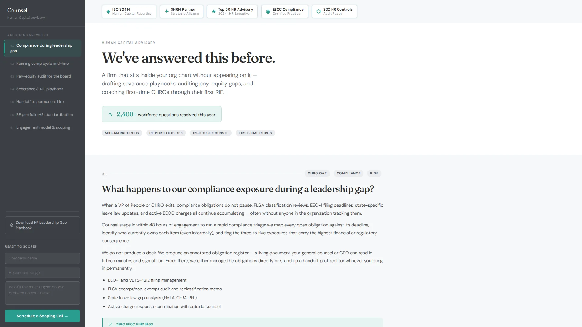 Management Consulting FAQ Website Template