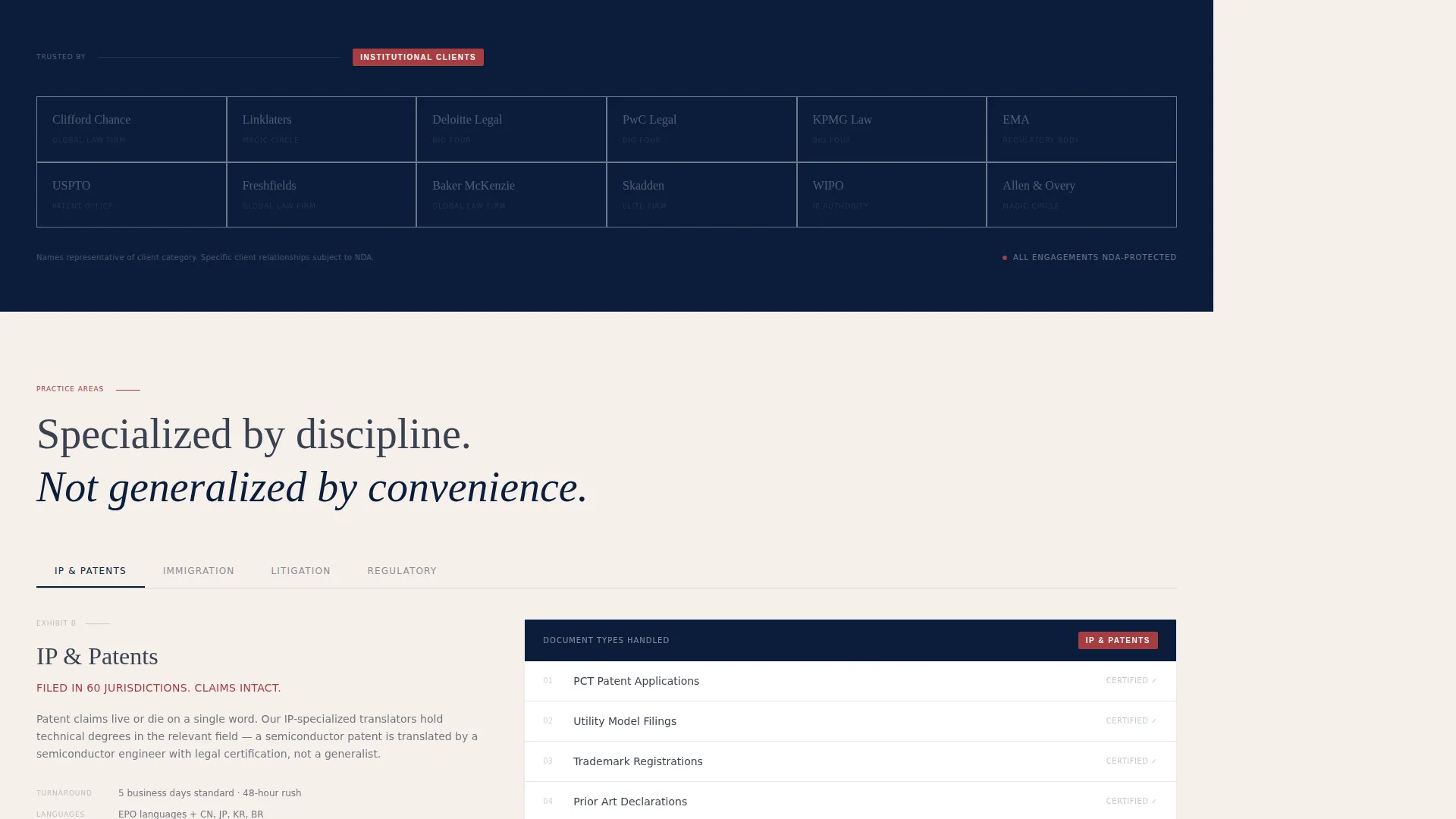 Credible Insurance Consulting Landing Page Template