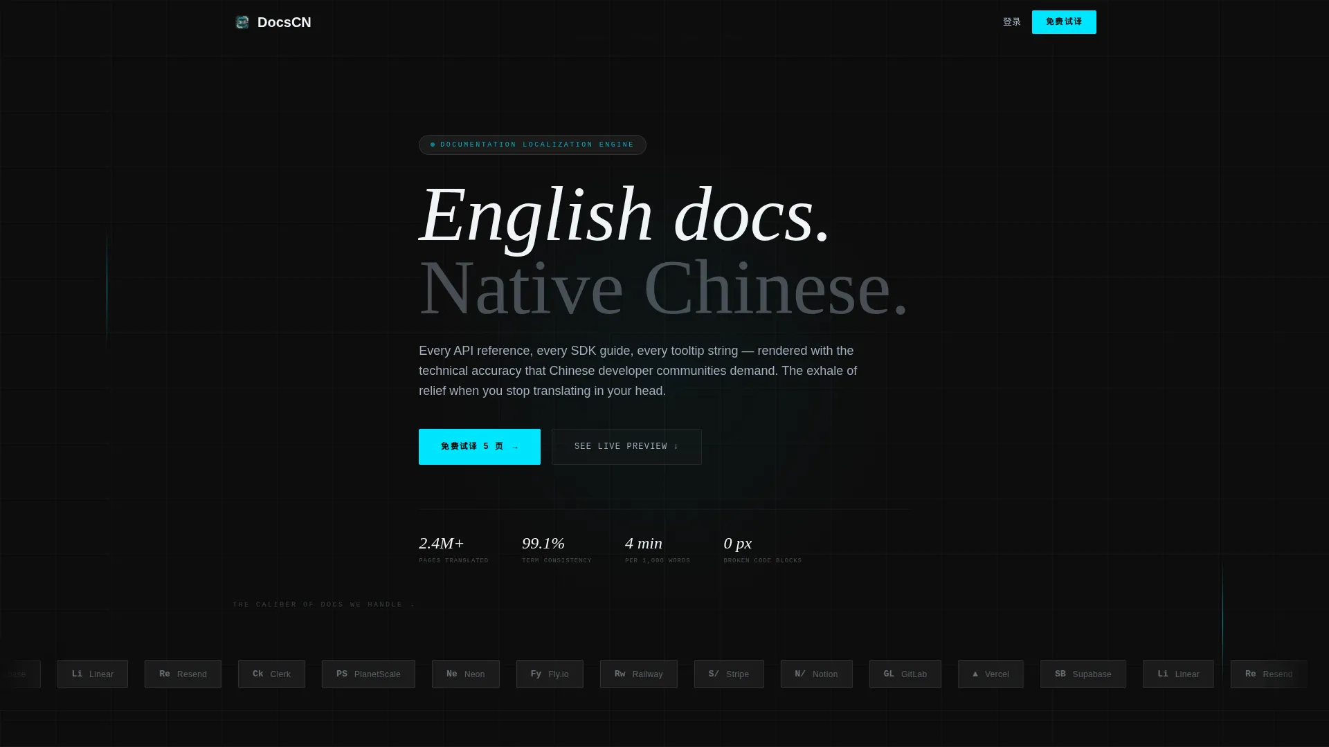 Modern Simplified Landing Page Template