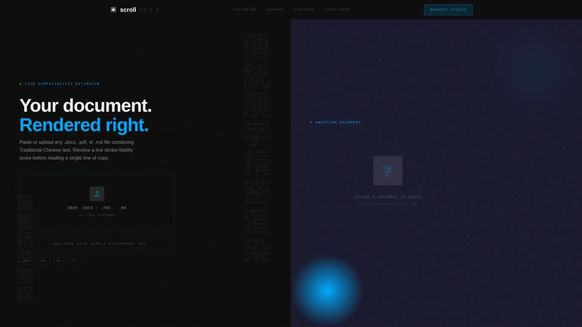 Multilingual Documentation Cost Calculator Website Template