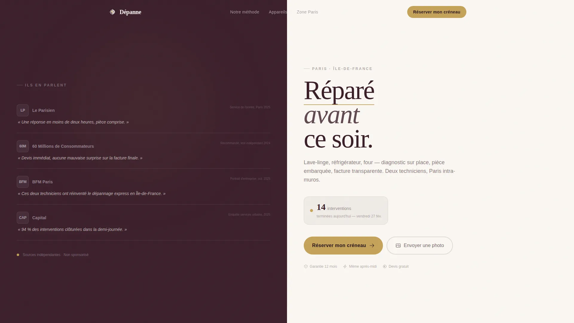 Paris Appliance Repair Booking Landing Page Template