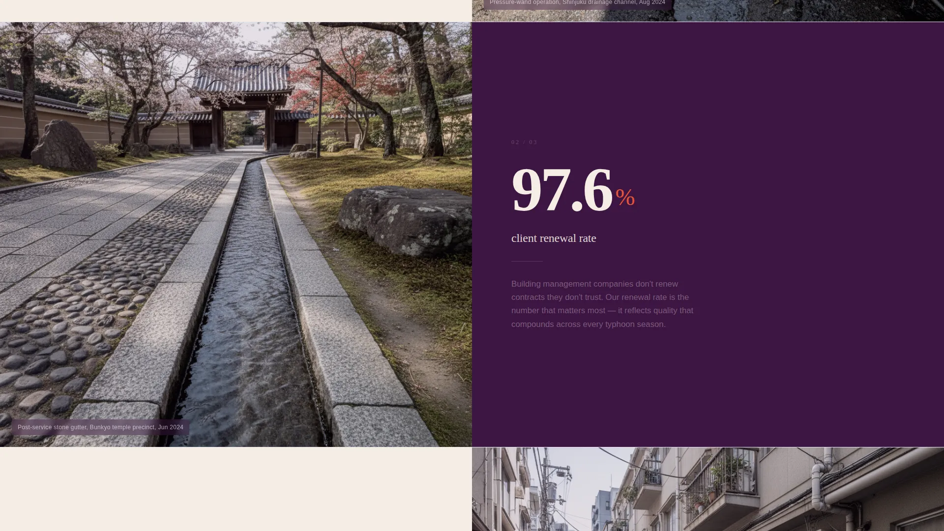 Authoritative Drainage | Free Website Template | Rocket