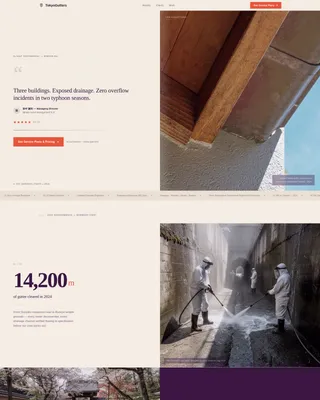 Authoritative Drainage | Free Website Template | Rocket