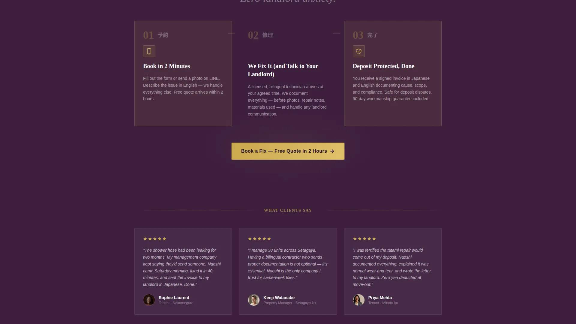 Authoritative Handyman | Free Website Template | Rocket
