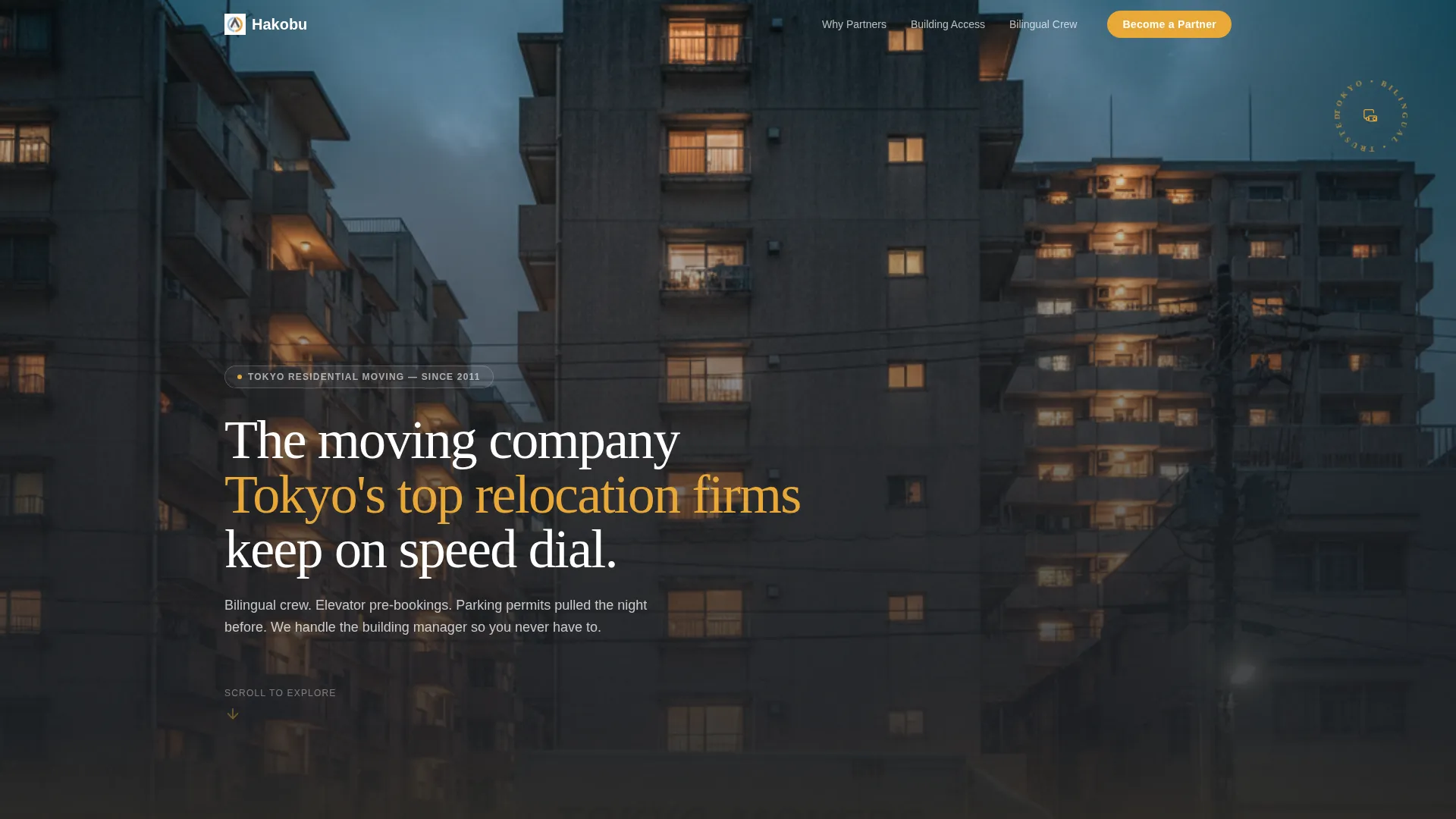 Trusted Relocation | Free Website Template | Rocket
