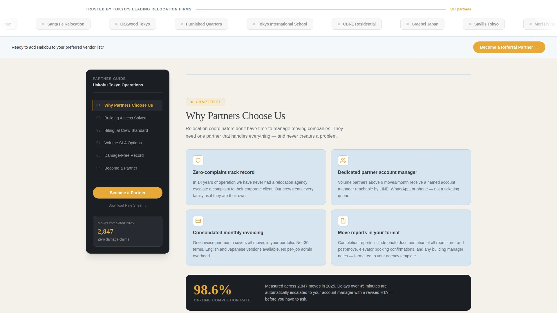 Trusted Relocation | Free Website Template | Rocket