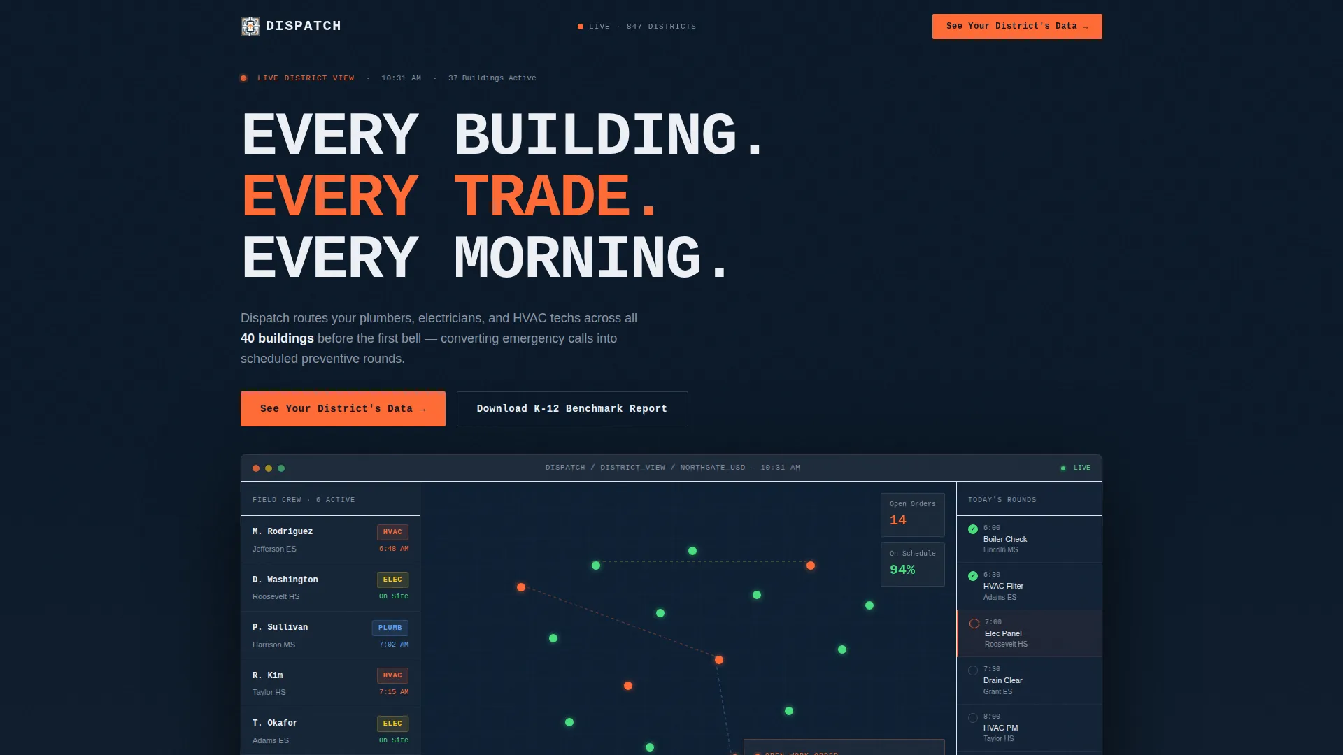 Education Field Service Management Landing Page