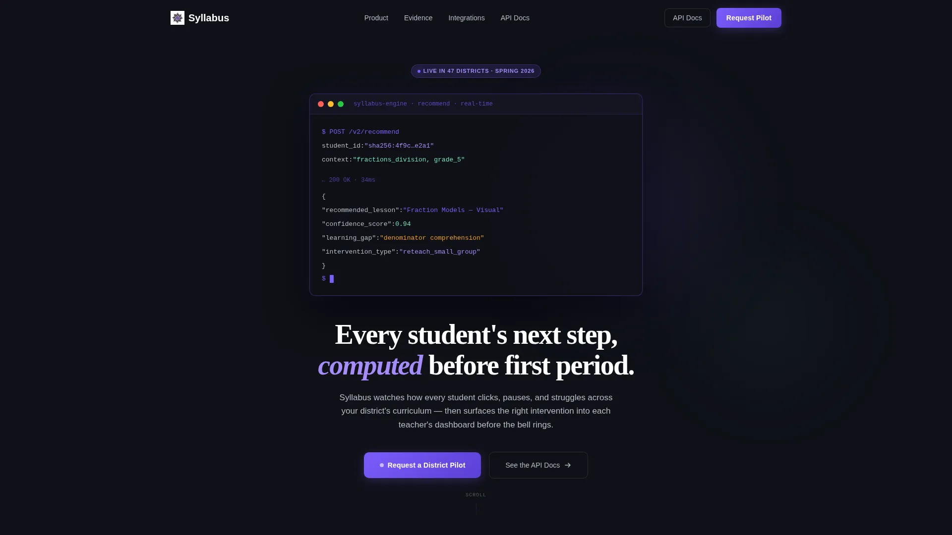 K-12 AI Recommendation Engine Landing Page
