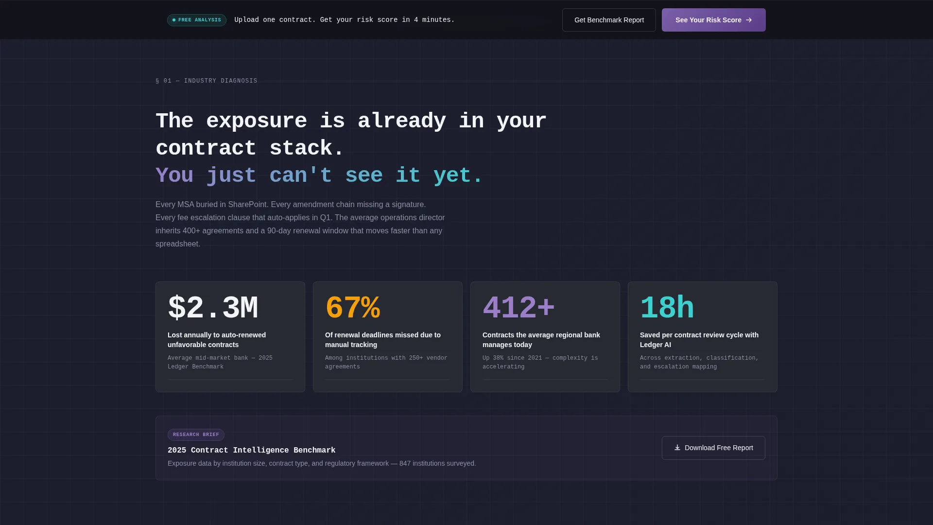 Financial Services Software Privacy Policy Website Template