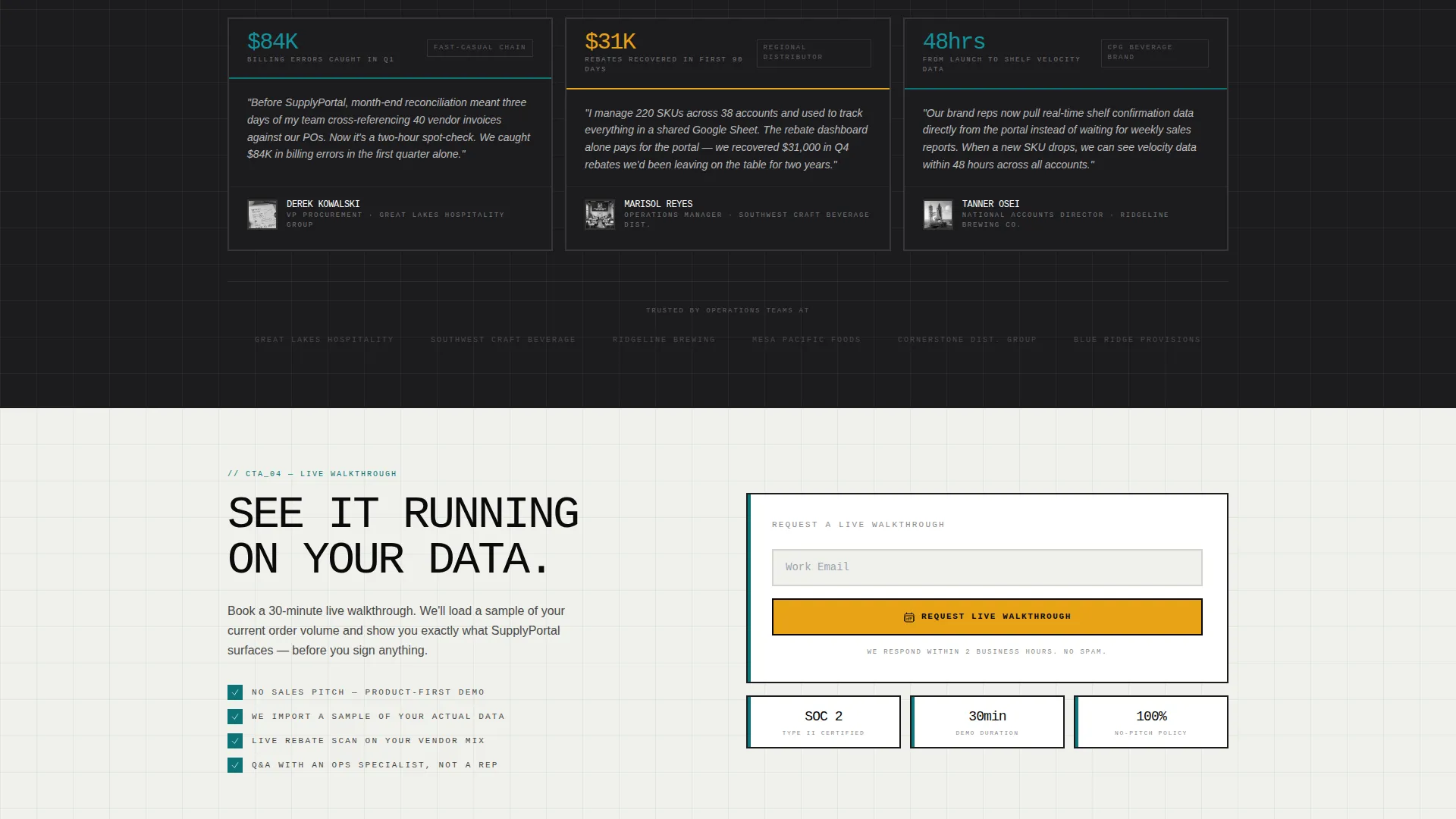 Food & Beverage Customer Portal Landing Page