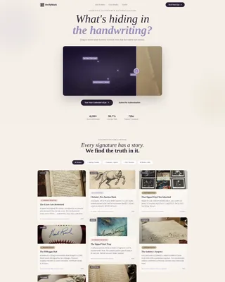 Autograph Authentication Landing Page Template