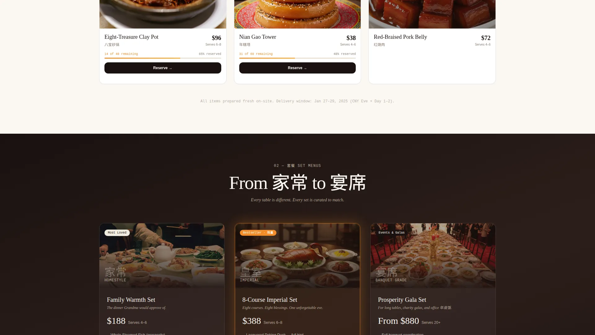 Luxe Chinese New Year Catering Landing Page Template