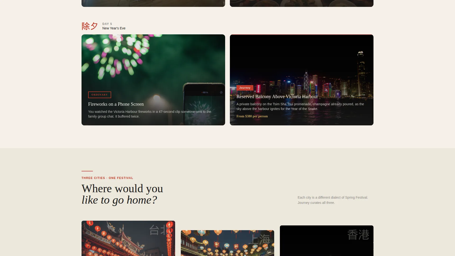 Lunar New Year Travel Landing Page Template