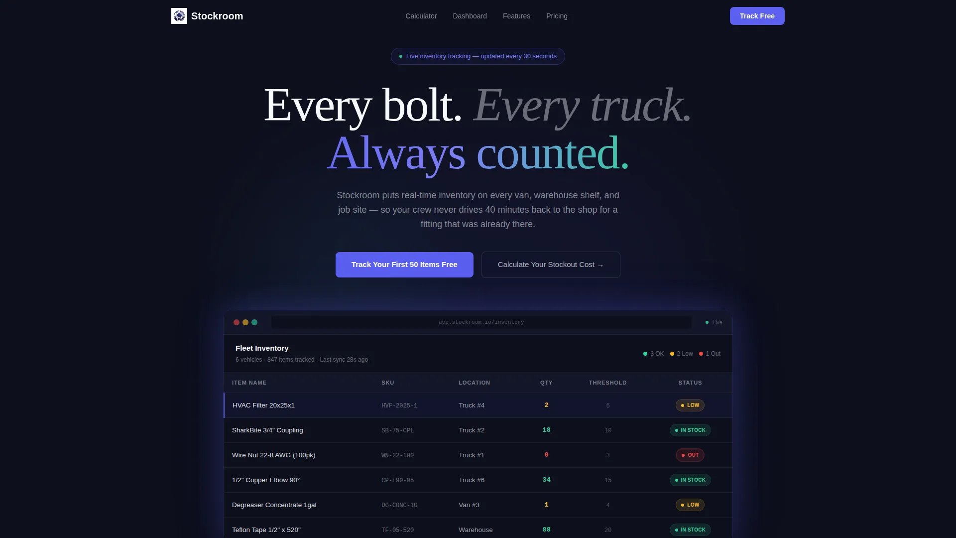 Home Services Inventory Management Landing Page