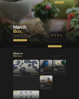 Luxury Gift Wrapping Subscription Box Landing Page