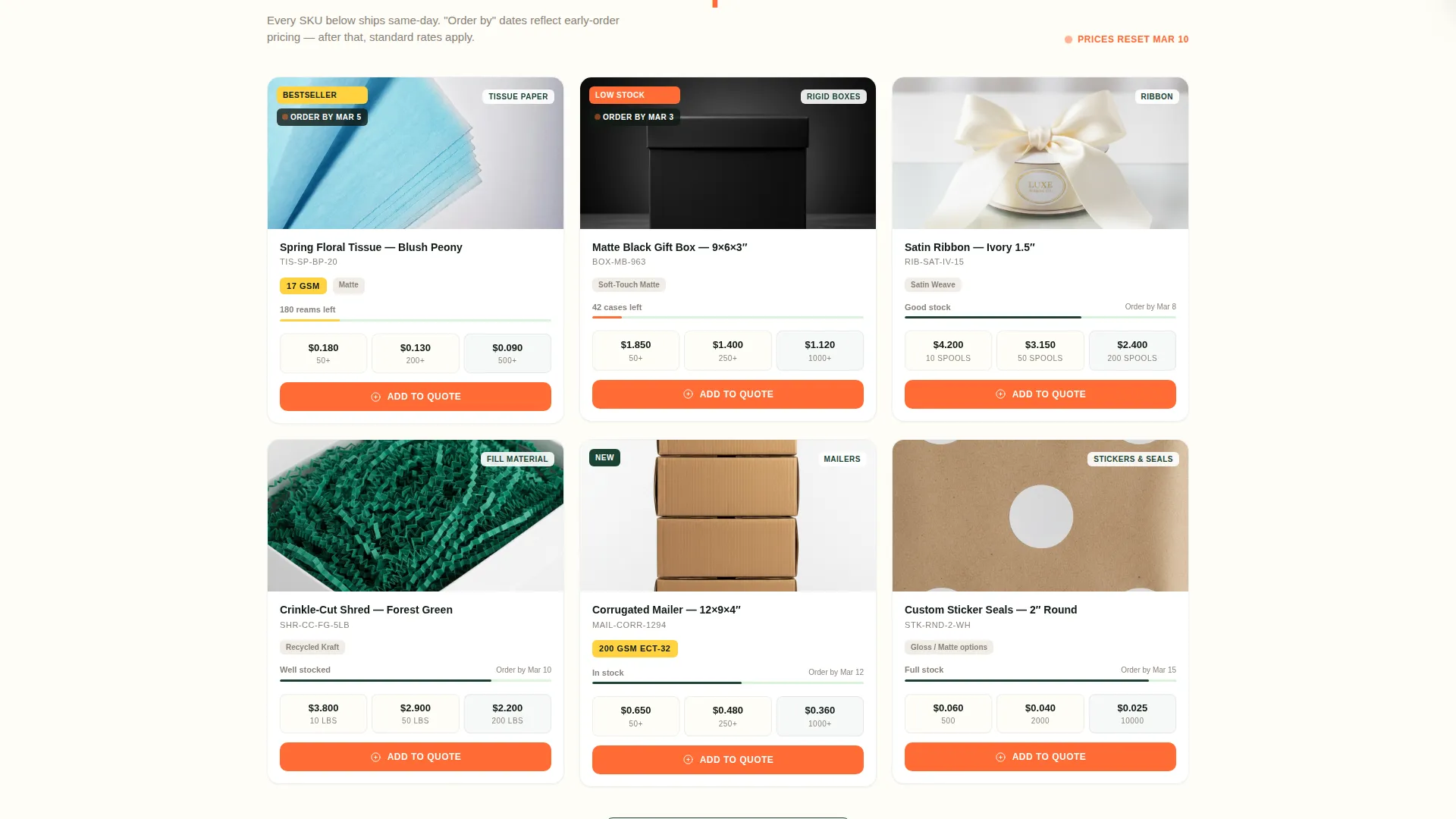 Wholesale Packaging Gallery Landing Page Template