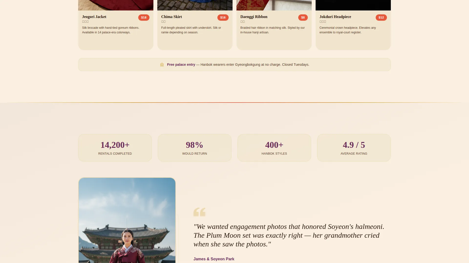East Asian Specialty Retail Professional Website Template