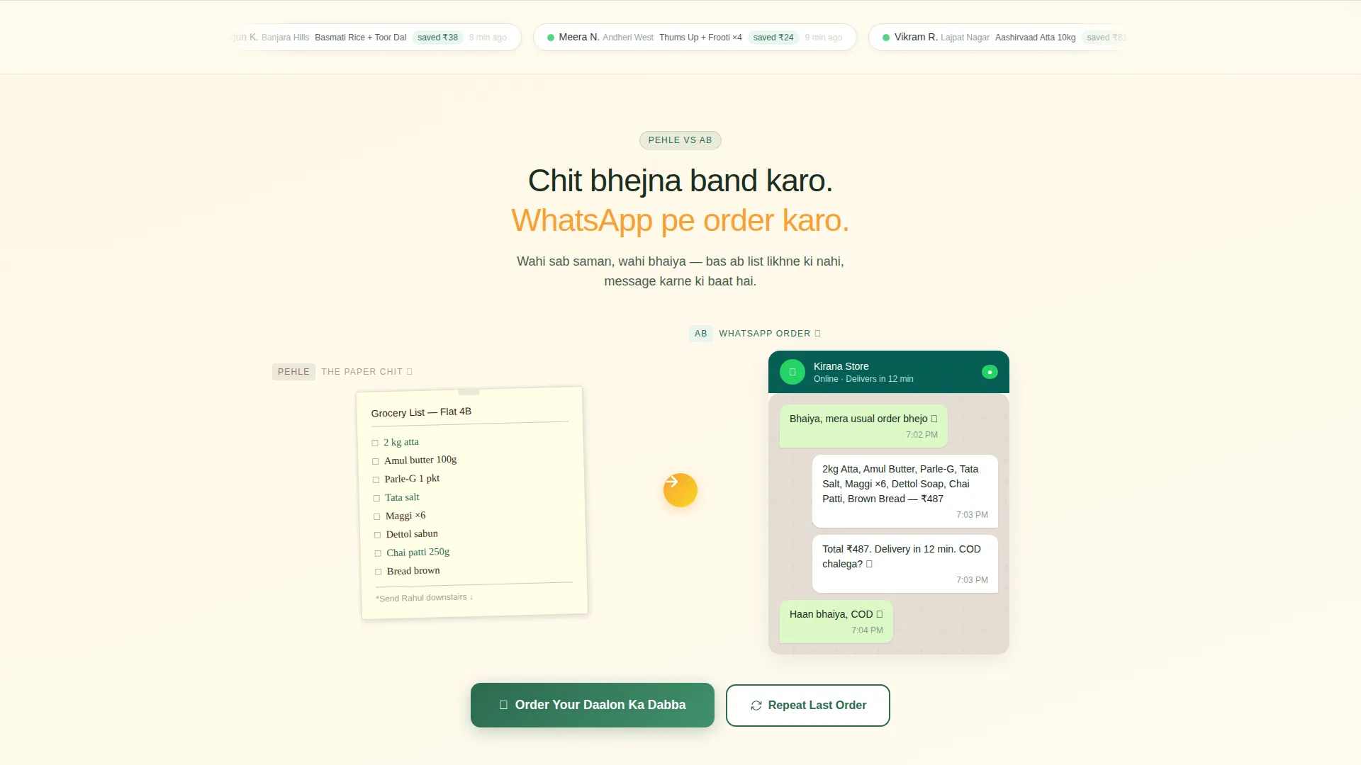 Vibrant Grocery Landing Page Template