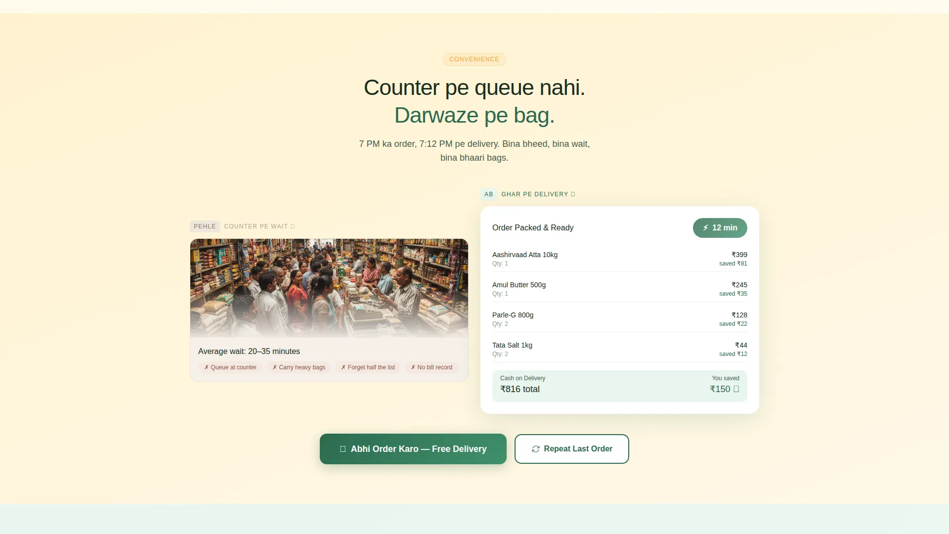 Vibrant Grocery Landing Page Template