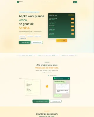 Vibrant Grocery Landing Page Template