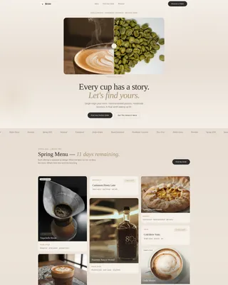 Artisan Café Landing Page Template with Quiz and Masonry Grid
