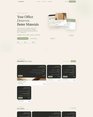 Sustainable Office Supplies Landing Page Template