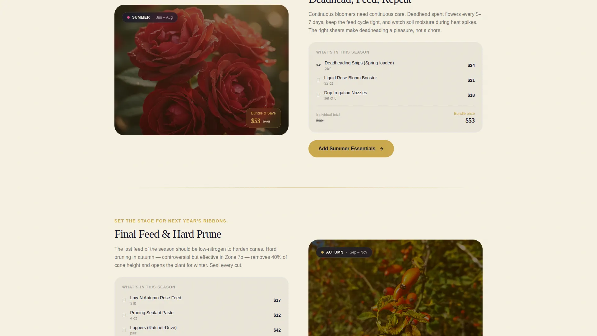 Hobby & Passion Supplies Professional Website Template