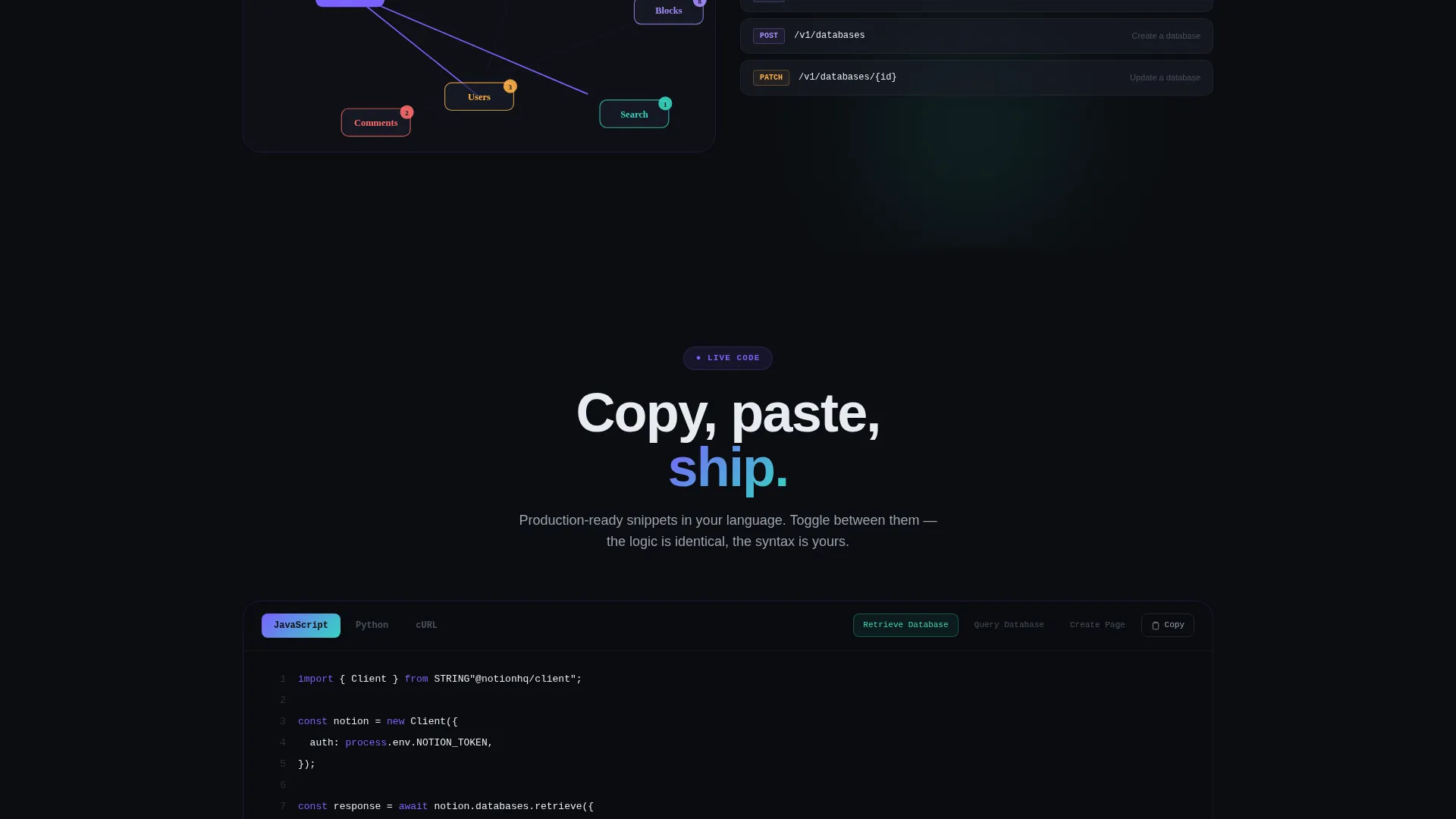 Interactive API | Free Website Template | Rocket