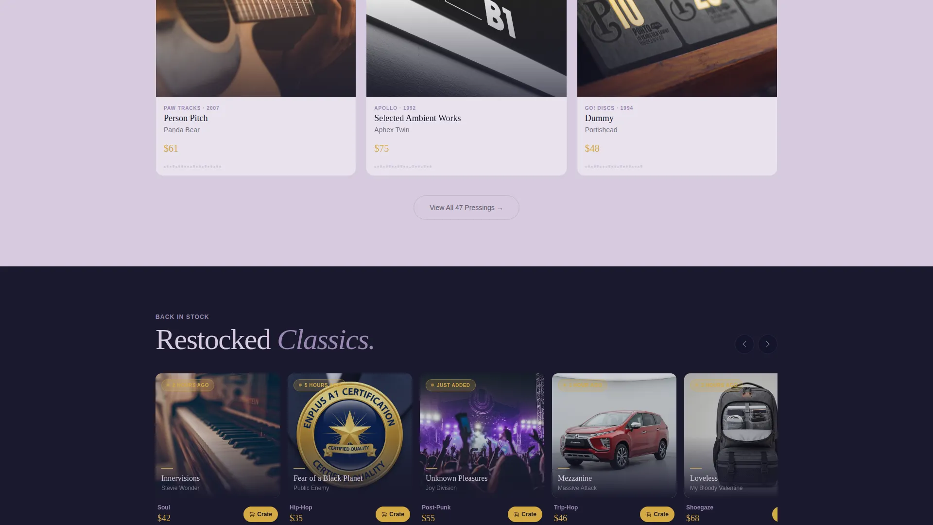Vinyl Records & Turntable Accessories Landing Page