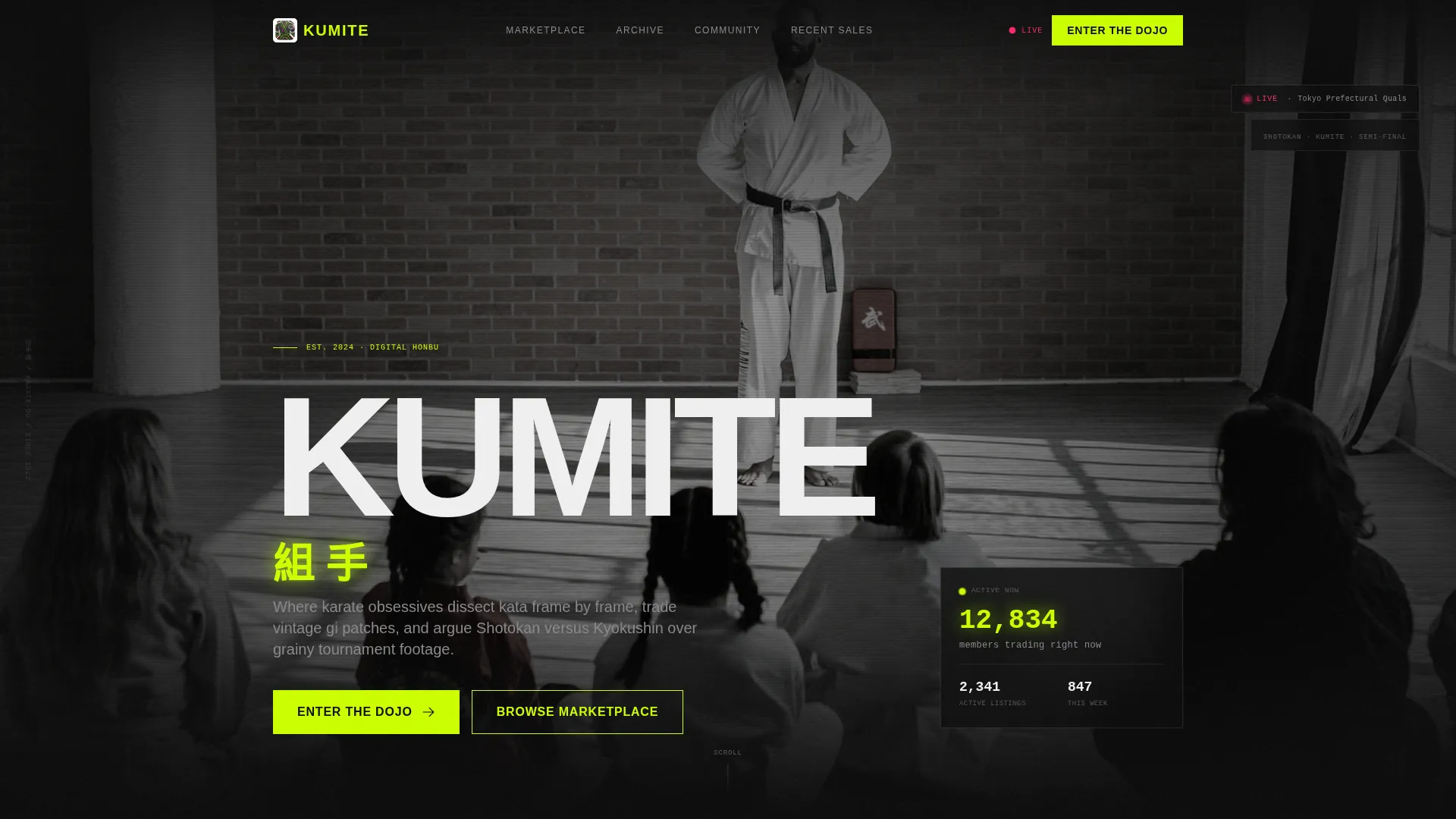 Elite Karate Community & Marketplace Landing Page