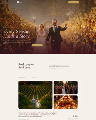 Vineyard Wedding Venue Landing Page Template