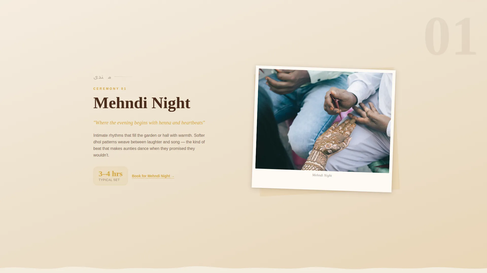 Dhol Player & Wedding Band Landing Page Template