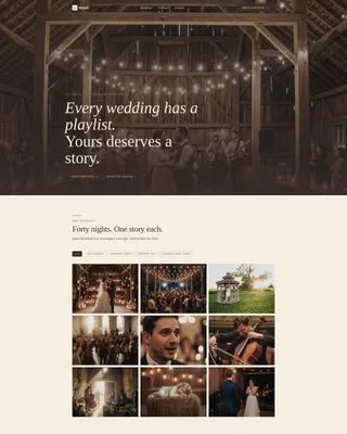 Woodland Wedding DJ & Band Gallery Landing Page