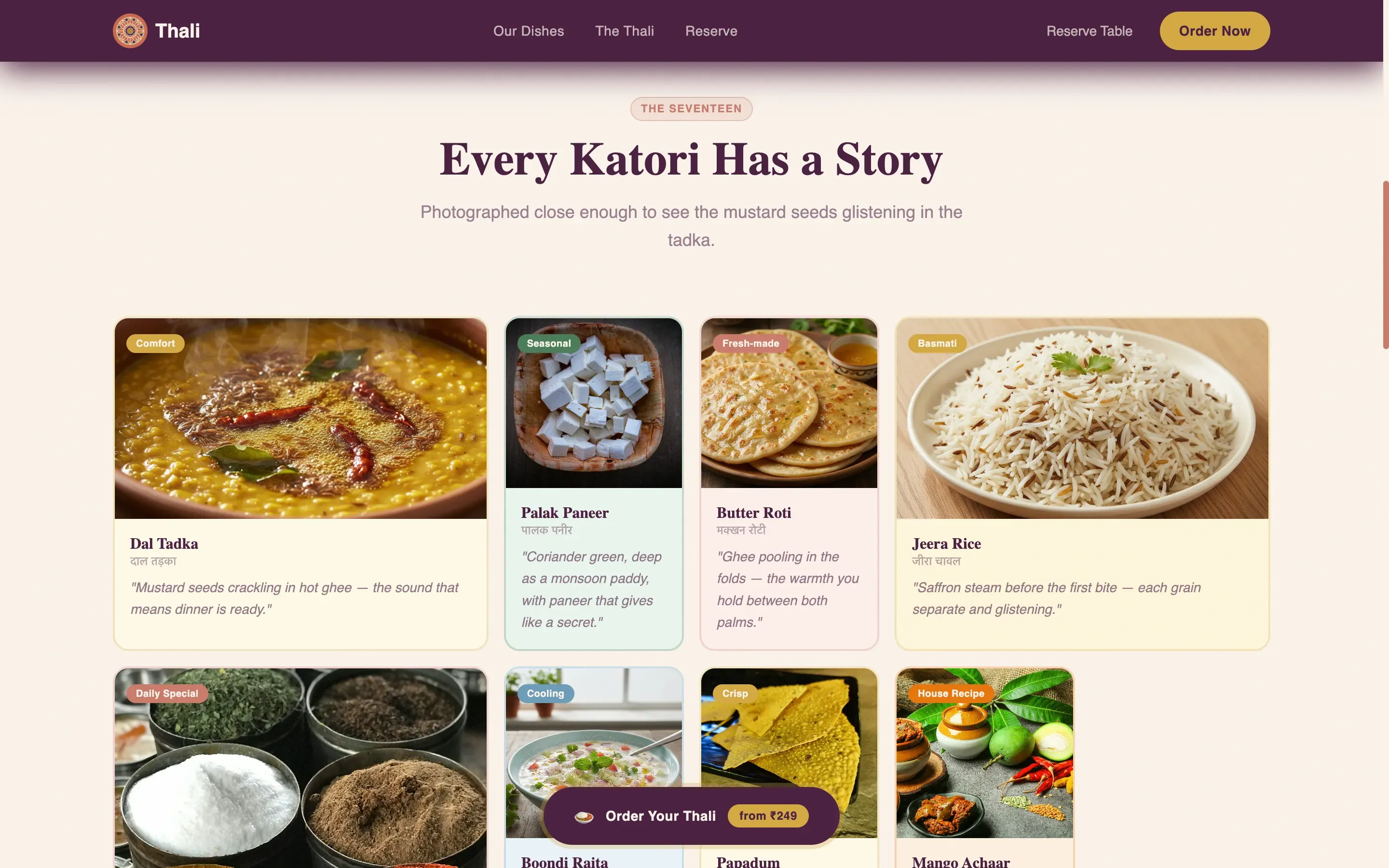 Restaurant Landing Page Template - Neo-Retro Card Grid