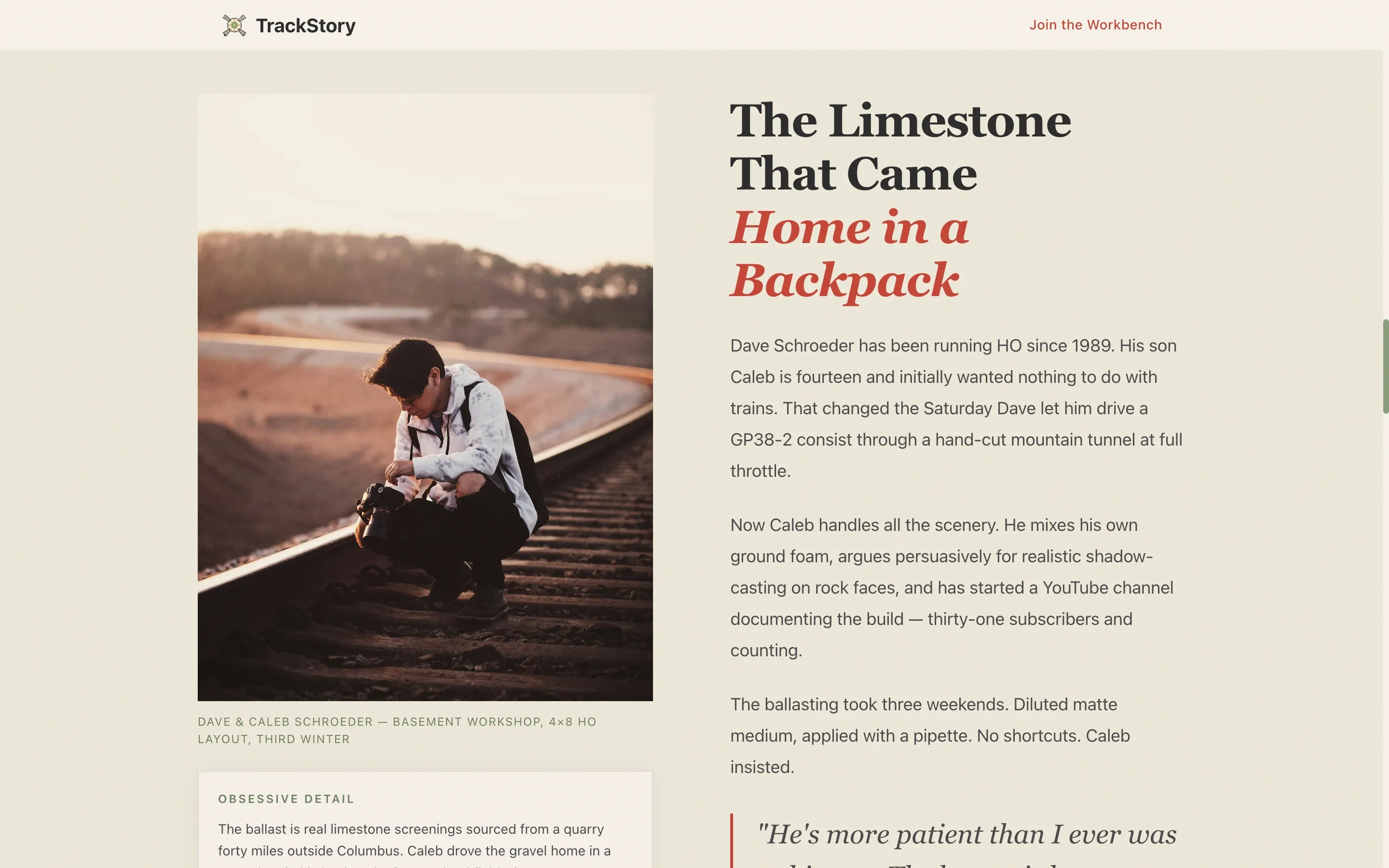 Model Train Blog Landing Page Template