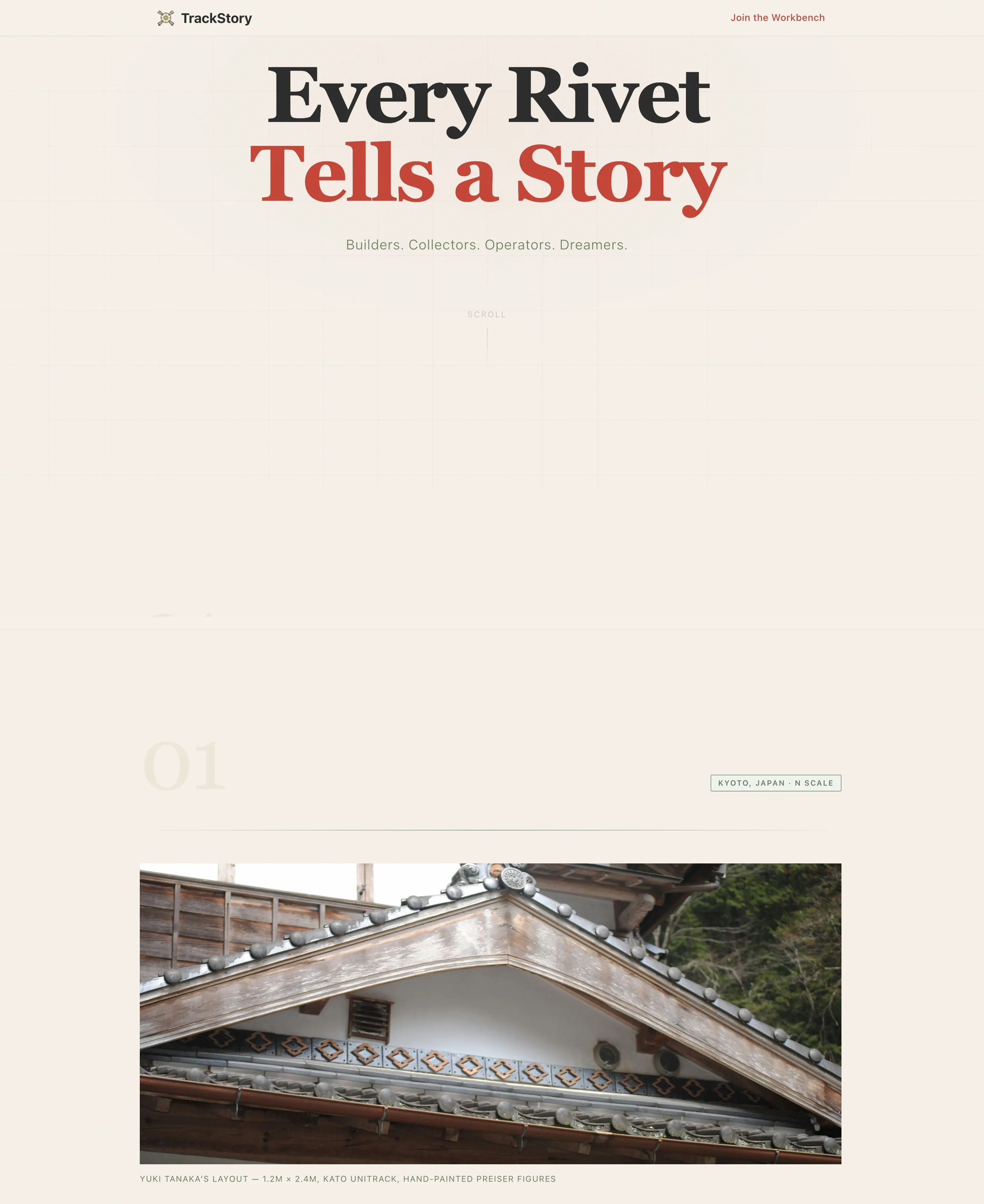 Model Train Blog Landing Page Template